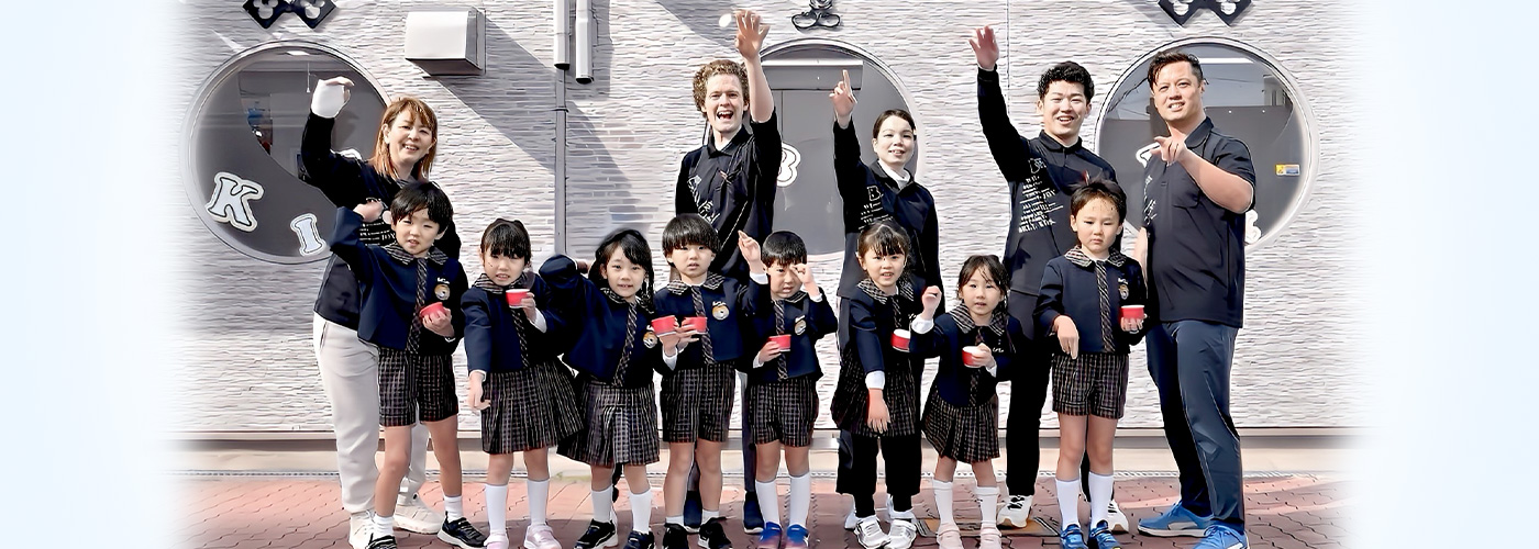 ベルキッズ都島保育園へのお問い合わせ